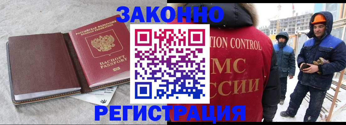 пропишу в квартире в Шумихе